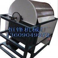 滾筒烘干機(jī)