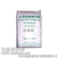 膳食纖維