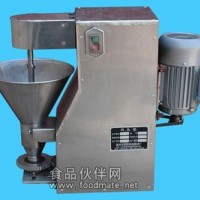 肉丸機