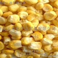 代加工國豐凍干脫水蔬菜-FD甜玉米
