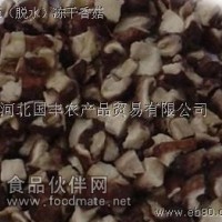 凍干國豐脫水蔬菜-FD香菇