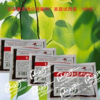 正宗雞公煲醬料家庭試用裝