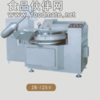 斬拌機