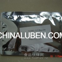 22聯(lián)吡啶，2,2-聯(lián)吡啶