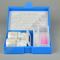 余氯速測盒_余氯速測盒價格_優(yōu)質(zhì)余氯速測盒批發(fā)/采購