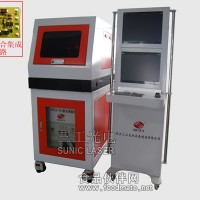 供應軍工科研激光調阻機