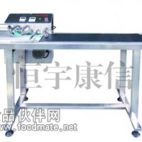 分頁(yè)器分頁(yè)機(jī)包裝袋分頁(yè)器