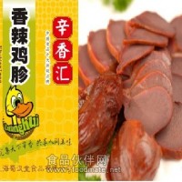 香辣雞胗