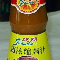 “乾廚”超濃縮雞汁