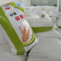 25公斤/袋鑫瑞冠編織袋包裝活性谷朊粉