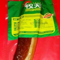 供應自貢川味臘肉系列產品