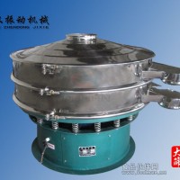 顆粒篩選機,玉米振動篩選大漢機械