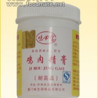 雞肉精膏