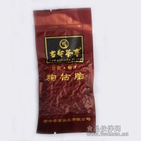 特產綠茶 遂川狗牯腦茶 炒青綠茶 上班族必備品綠茶