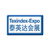 越南面輔料展/越南面料展/越南紡機展/東南亞紡織展