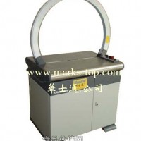 供應(yīng)手動(dòng)打包機(jī)