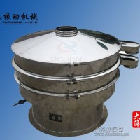 食品機械設備--選大漢振動篩