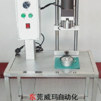 擰蓋機(jī)，臺(tái)式旋蓋機(jī)，電動(dòng)臺(tái)式旋蓋機(jī)