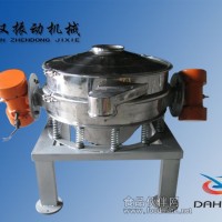 面粉用直排篩,大漢直排振動篩