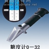 便攜式糖度儀 折射糖度儀 手持糖量儀
