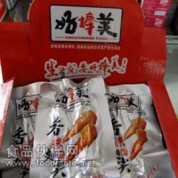 香辣翅尖 好棒美系列休閑食品