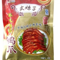 批發醬板鴨爪  文妹子