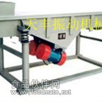 供應直線震動篩 耗能少，噪音低