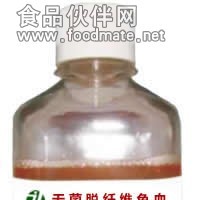 無菌脫纖維兔血