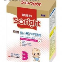 多美怡400g幼兒配方羊奶粉|無膻味