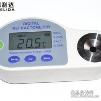 DBC-2數顯冰點儀數顯冰點測試儀