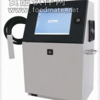 產品噴碼加工