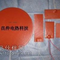 板式硅橡膠加熱片