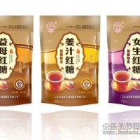 功能性養(yǎng)生糖
