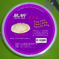晨祈烏冬面即開即食、非油炸、不含添加劑