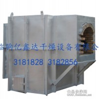 燃煤高溫爐