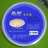 關中酸辣味晨祈烏冬面