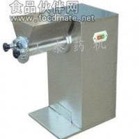 高速制粒機