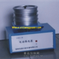 供應(yīng)LYDS-1型電動篩選器