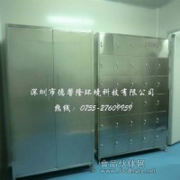 普通員工 門磁衣柜 不銹鋼門衣柜 定制衣柜