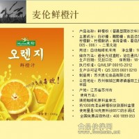 供應咖啡機飲品奶茶咖啡
