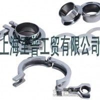進口醫藥級卡箍接頭密封圈