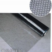 防靜電透明簾 防靜電膠簾 PVC軟門簾