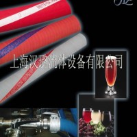 輸送白酒軟管啤酒紅酒無塑化劑軟管