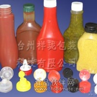 番茄醬瓶 塑料瓶