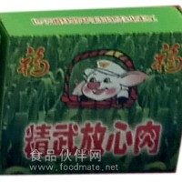 批發(fā)豬肉