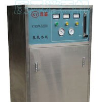 臭氧水機原水凈化裝置