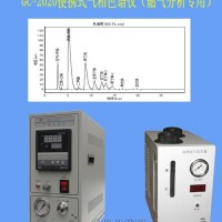 石油液化氣分析之二甲醚檢測儀