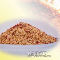 優(yōu)質(zhì)辣椒籽廠家供應(yīng)