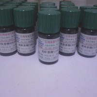 龍蝦香精