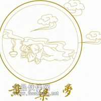 古法養生小米